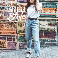Street style Nikita Willy. (Instagram/nikitawilly)