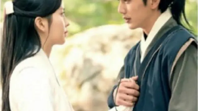Yoo Seung Ho