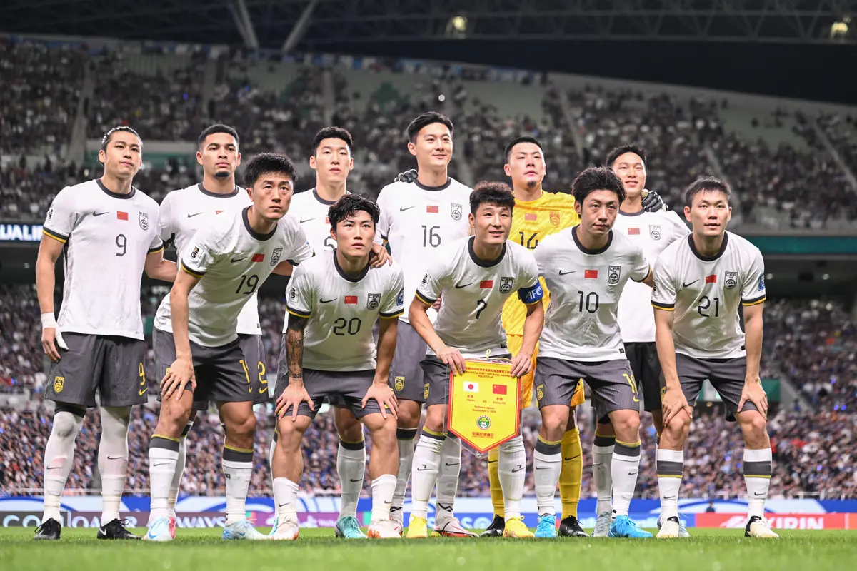 Timnas China