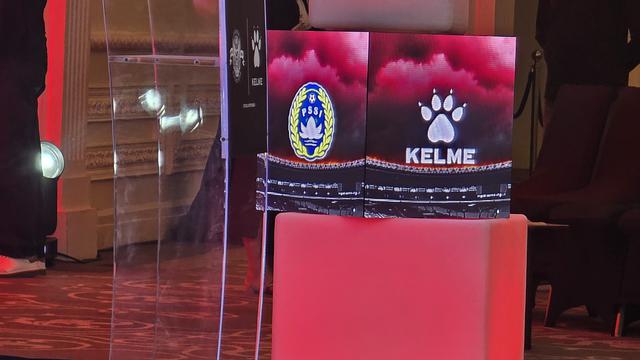 PSSI umumkan Kelme sebagai apparel baru timnas Indonesia