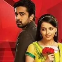 Serial Inikah Cinta?