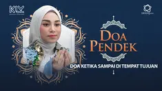 Segala puji bagi Allah, yang telah menyelamatkan akau dan yang telah melindungiku dan yang mengumpulkanku dengan keluargaku.
