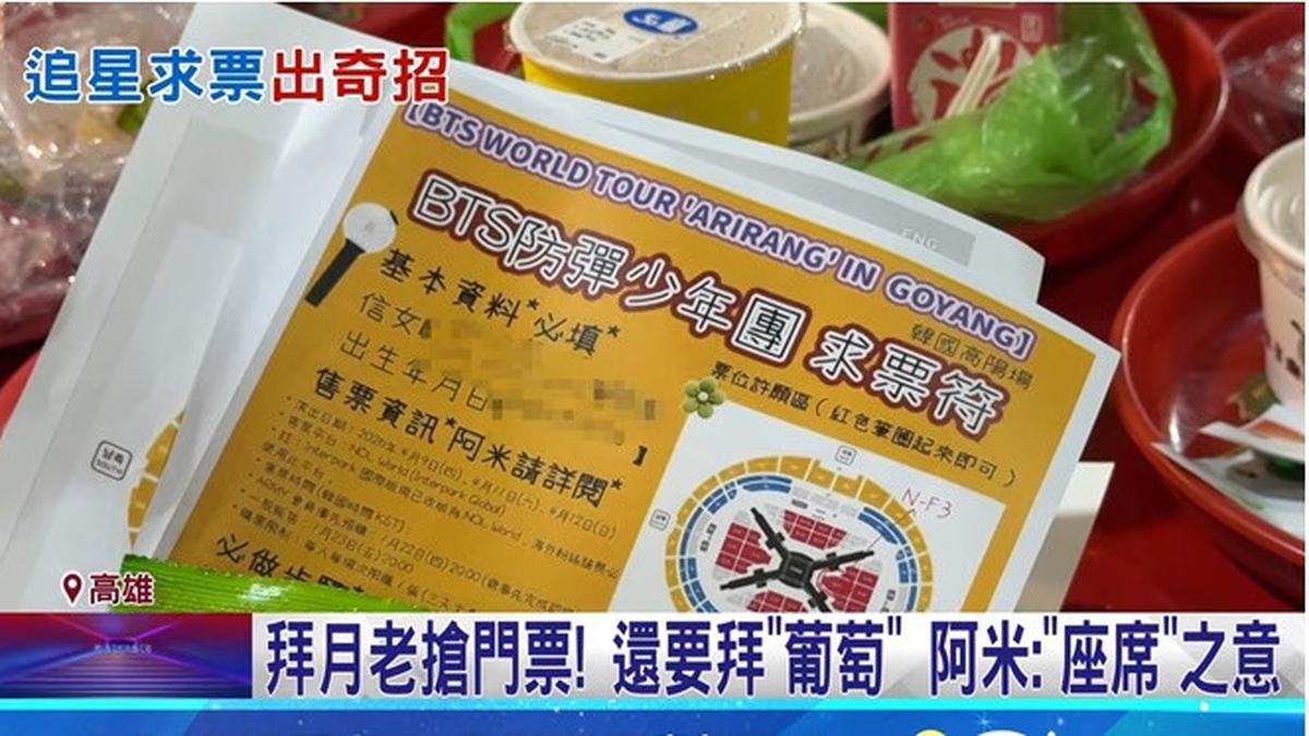 Viral ARMY Taiwan Berdoa ke Kuil Jelang War Tiket Konser BTS World Tour 2026
