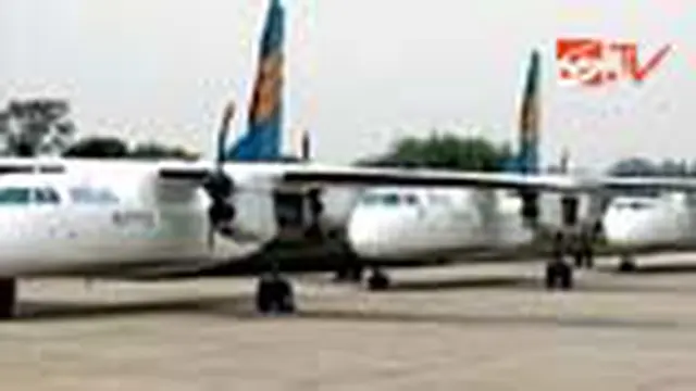 Dugaan Korupsi Pengadaan Pesawat Merpati MA 60