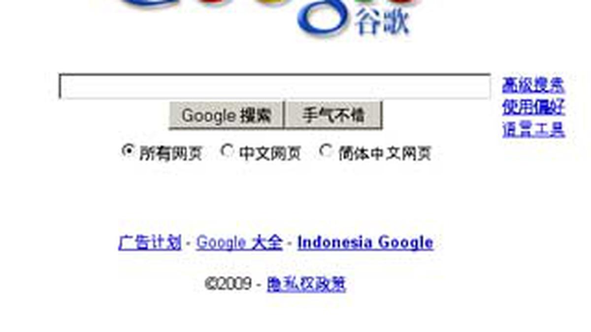 Google akan Hapus Materi Porno di Cina - Tekno Liputan6.com