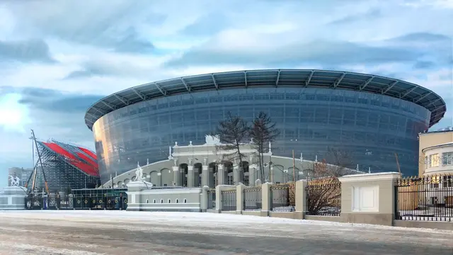 Ekaterinburg Arena