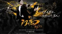 Film yang Diperankan Lee Min Ho Makin Populer di Asia