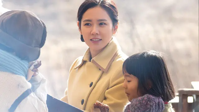 Film The Last Princess