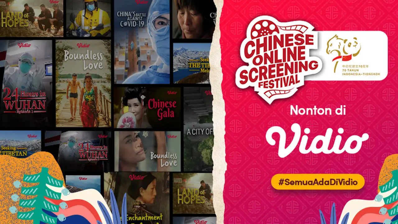 Nanyang Chinese Online Screening Festival