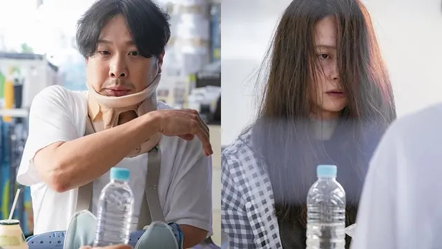 [Bintang] Lovely Horribly