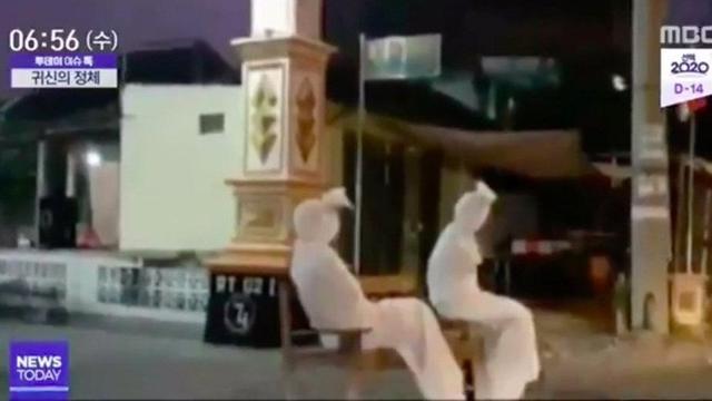 Viral Penampakan Pocong di Drama Korea Selatan Start-Up Ini Bikin Heboh