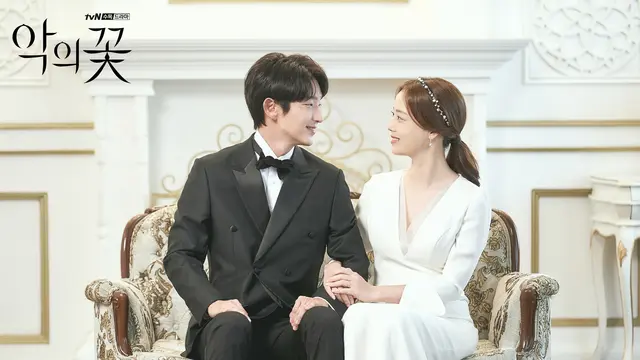 Flower of Evil (tvN via Soompi)