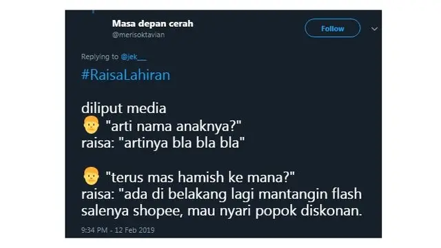 Hamish ke mana