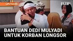 Sambil Dipeluk, Dedi Mulyadi Berikan Santunan ke Korban Longsor Tambang Gunung Kuda