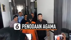 Thumbnail Vertikal Alquran