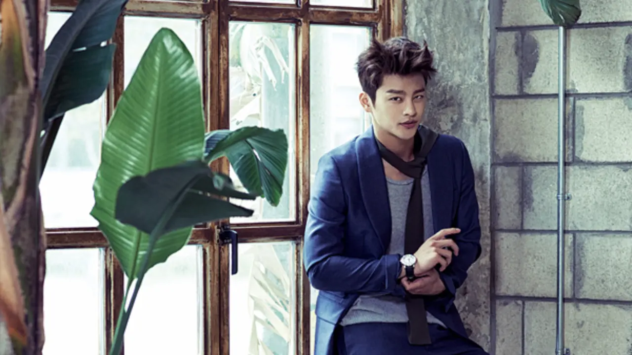 Seo In Guk