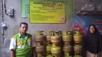 Pertamina Patra Niaga memastikan stok LPG dalam rantai distribusi Pertamina sampai dengan Pangkalan Resmi LPG 3kg di Jawa Timur dalam keadaan aman. (Dok Pertamina)