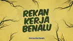 Beberapa tipe rekan kerja yang ada di kantor ternyata bisa jadi benalu untuk kita. Simak Semenit Berfaedah kali ini, dan coba cek ada gak tuh tipe temen kerja kamu yang begitu?