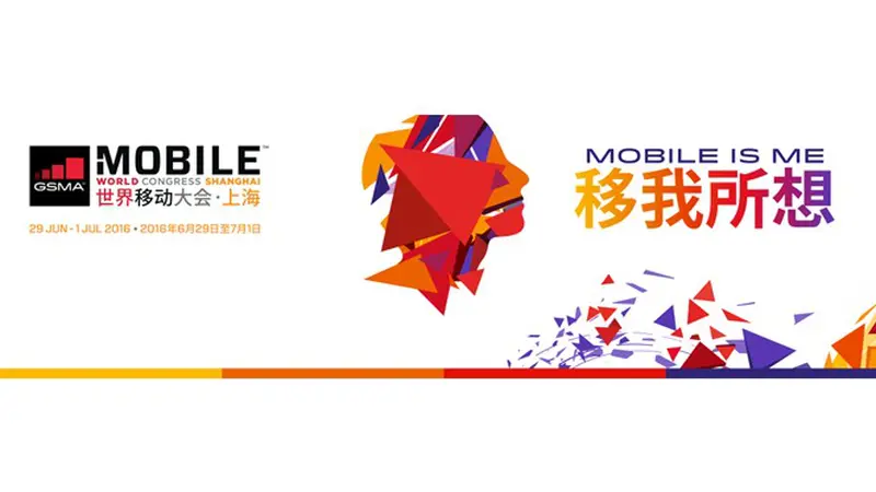 MWC Shanghai 2016