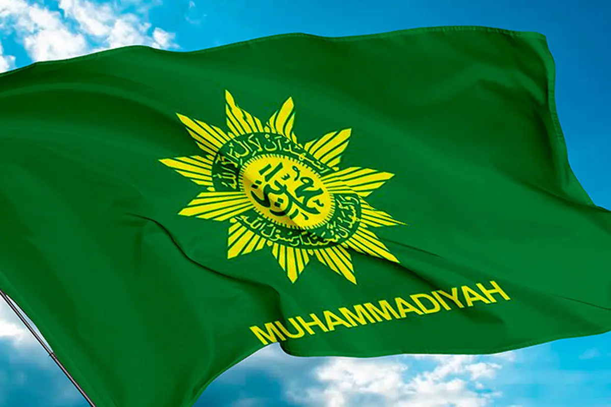 Logo Muhammadiyah (sumber: muhammadiyah.or.id)