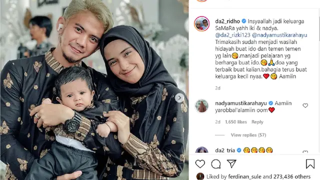 Rizki 2R