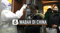 Wabah virus corona sedang mencuri perhatian dunia. Selain Corona, terdapat wabah yang pernah terdeteksi dari China.
