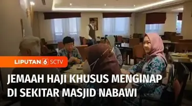 Jemaah haji khusus dari Indonesia sudah mulai berdatangan ke Madinah, Arab Saudi. Di hari pertama kedatangan, sudah ada 283 jemaah haji khusus yang datang.