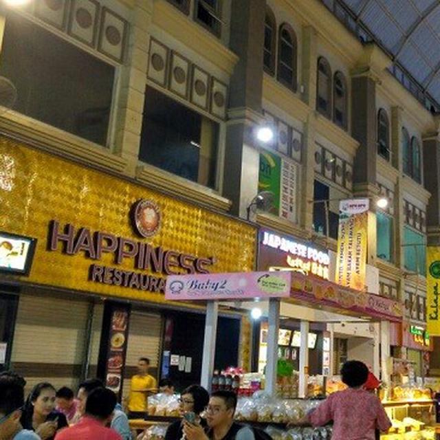 Trik Cerdas Belanja Barang Murah Di Nagoya Hill Batam