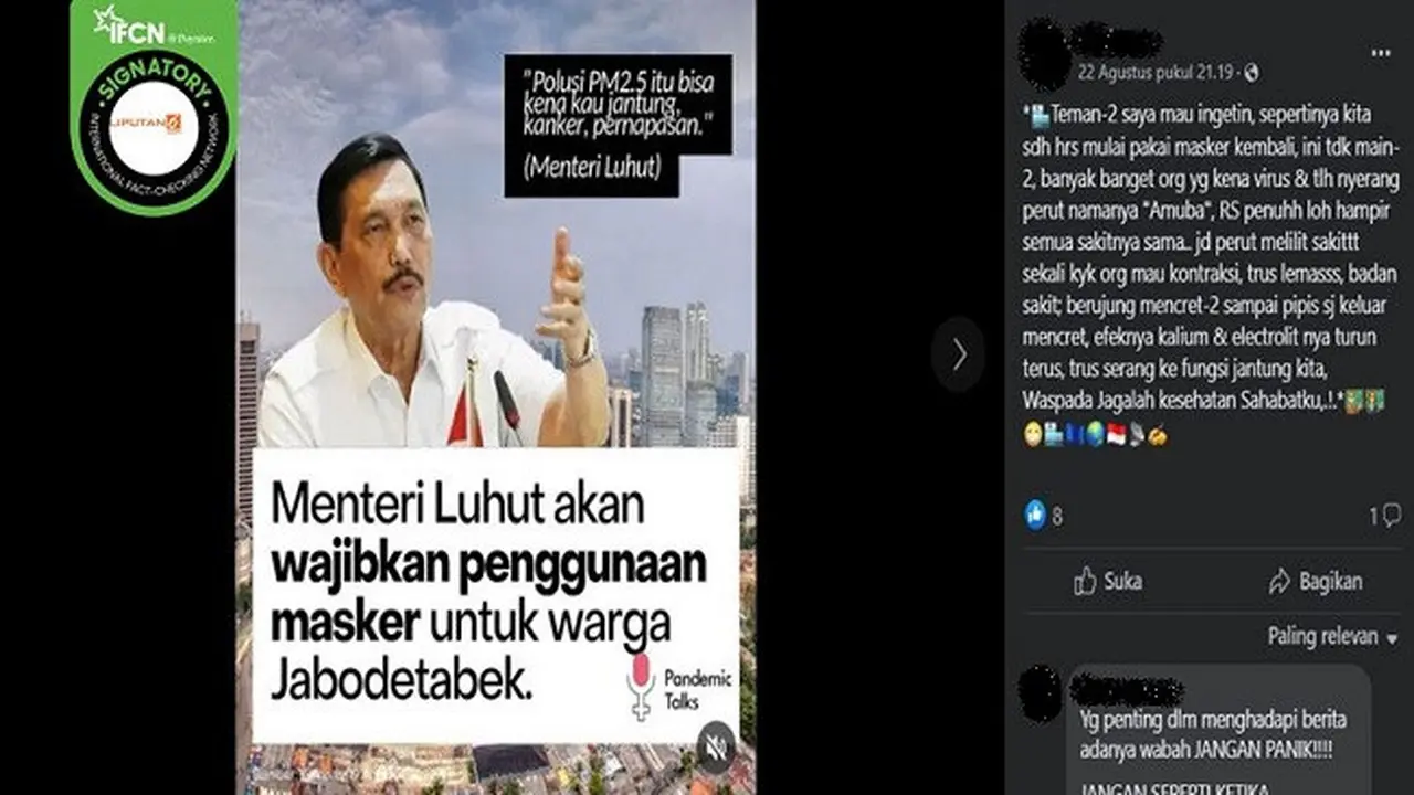 Informasi tentang imbauan memakai masker karena muncul virus Amoeba yang menyerang sistem pencernaan (sumber: Facebook).
