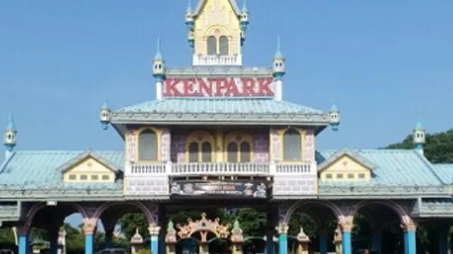 Tempat Wisata di Surabaya yang Romantis
