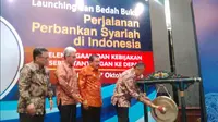 Peluncuran Buku Perjalanan Perbankan Syariah di Indonesia