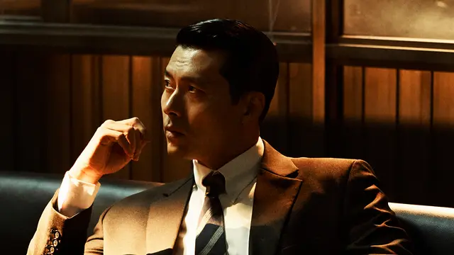 Made in Korea. (Disney Plus via Soompi)