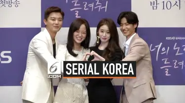 Sederet bintang Korea Selatan akan membintangi sebuah serial baru berjudul 'I Wanna Hear Your Song'. Mulai dari Bintang T-Ara Jiyeon hingga Song Jae-rim.