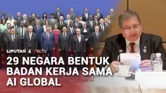 Indonesia Resmi Gabung WAICO, 29 Negara Bangun Kerja Sama AI Global