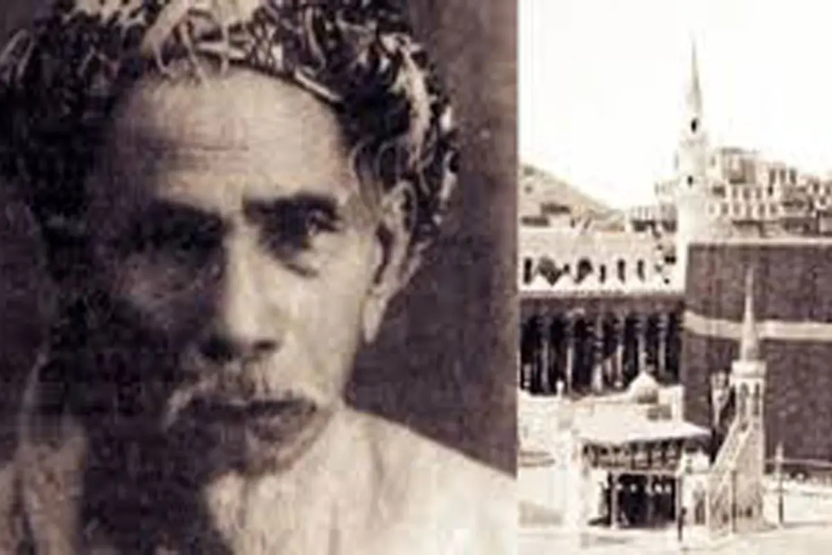 Ini Orang Indonesia Pertama Jadi Imam Besar di Masjidil Haram!