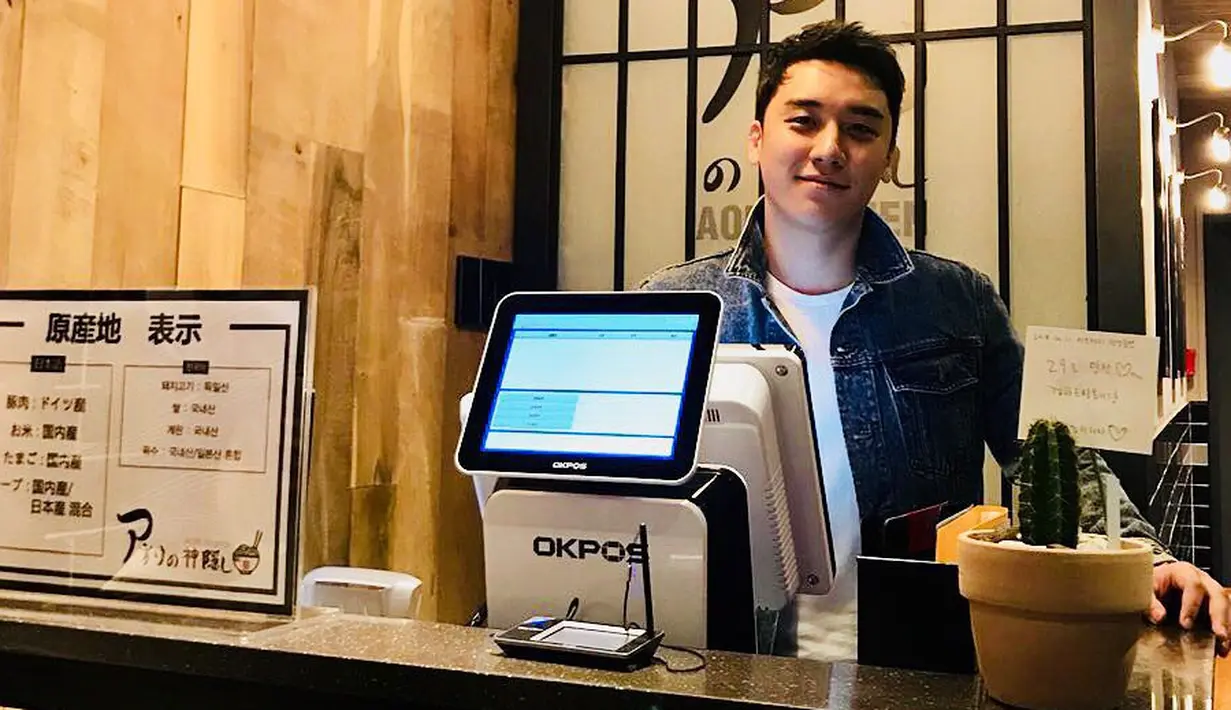 "Berpikir tentang bisnis baru.. Milmyeon. Aku baru memakannya untuk pertama kalinya dalam hidupku dan aku benar-benar syok," tulis Seungri sebagai keterangan foto. (Foto: instagram.com/seungriseyo)
