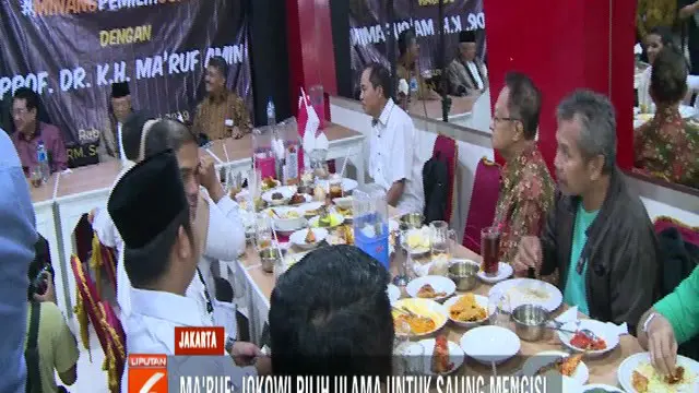 Ma'ruf Amin menyatakan, dirinya dipilih mendampingi Jokowi bukan sebagai ulama yang mendukung saja tetapi saling mengisi bersama.