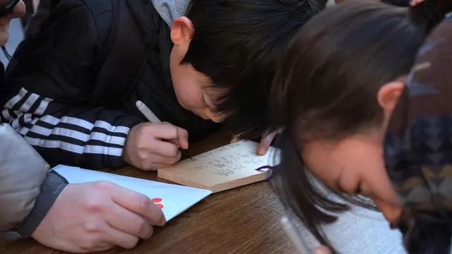 Pelajar Jepang
