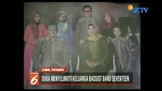 Bani Seventeen sempat berjanji ajak keluarga di Yogyakarta libur bersama usai pentas di Pantai Anyer, Banten.