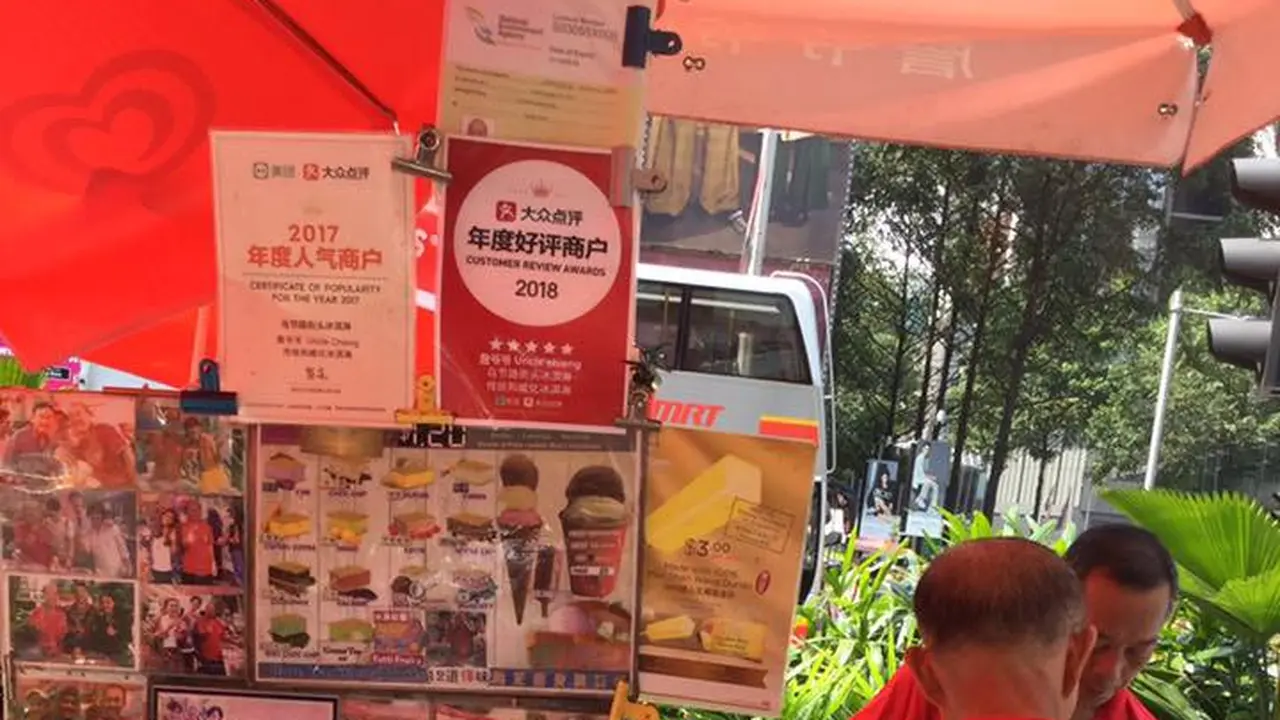 Es Krim Singapura