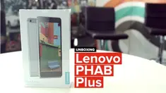 Tim Tekno Liputan6.com secara ekslusif mengulik seperti apa isi dari Lenovo Phab Plus. Penasaran?