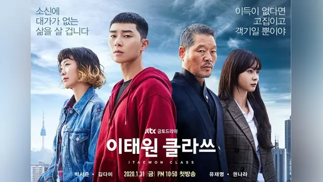 Itaewon Class (2020)