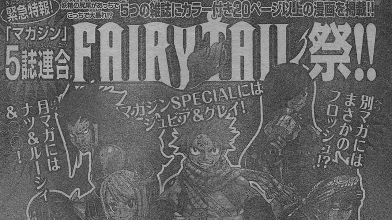 fairy-tail-bw-140224b.jpg