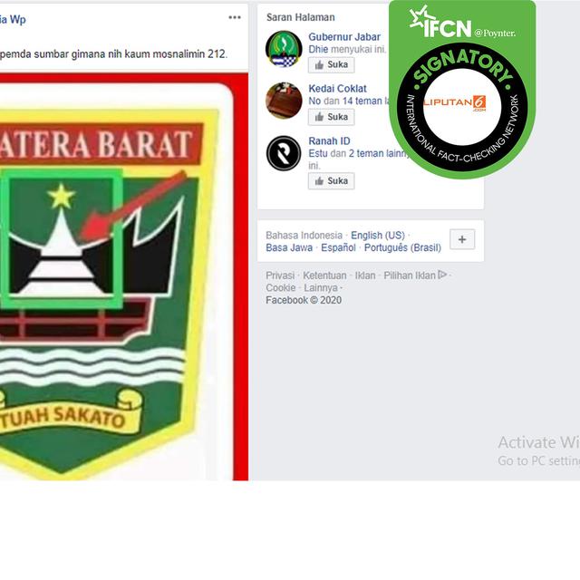 Cek Fakta Gambar Pohon Natal Di Logo Provinsi Sumbar Ternyata Atap Masjid Cek Fakta Liputan6 Com