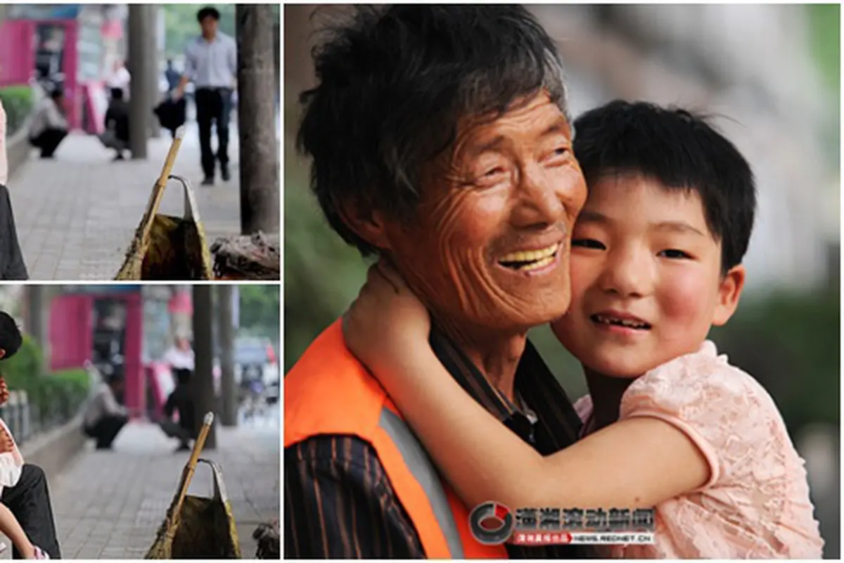 Photo copyright chinasmack.com