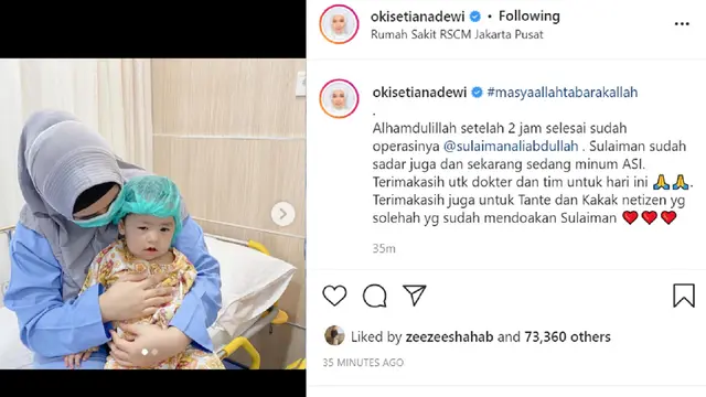 Oki Setiana Dewi