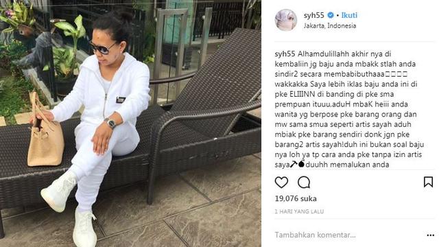 [Bintang] Aisyahrani