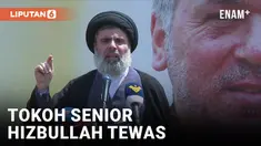 Israel mengonfirmasi tewasnya Hashem Safieddine, calon kuat pemimpin Hizbullah yang diprediksi menggantikan Hassan Nasrallah, dalam serangan udara di selatan Beirut pada awal Oktober.