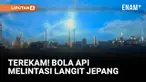 Sebuah meteor terang terlihat melintasi langit di barat Jepang pada Selasa malam (19/8). Rekaman dashcam di Kagoshima menunjukkan meteor tersebut melintas sekitar pukul 23.00 waktu setempat.