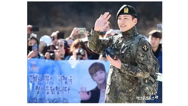 Ji Chang-wook (Sumber: Soompi)